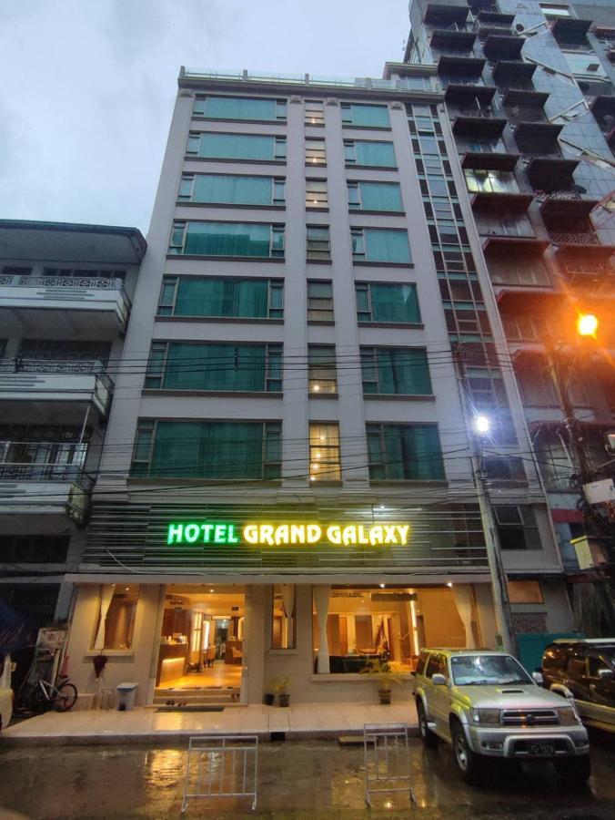 יאנגון Hotel Grand Galaxy מראה חיצוני תמונה